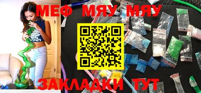 марки nbome Гай