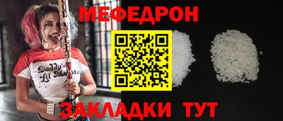 марки nbome Гай