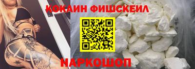 дмт Гусиноозёрск