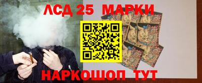 кокаин колумбия Гагарин
