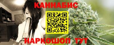 дмт Гусиноозёрск