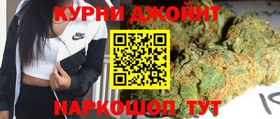 кокаин колумбия Гагарин