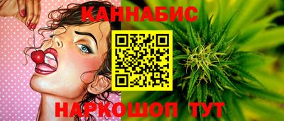 мяу мяу кристалл Гусев