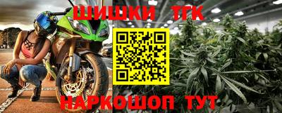 дмт Гусиноозёрск