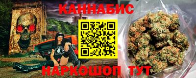 мяу мяу кристалл Гусев