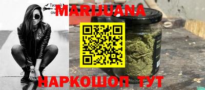 марки nbome Гай
