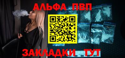 индика Гусь-Хрустальный