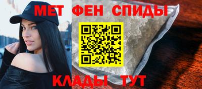 индика Гусь-Хрустальный