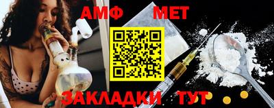 дмт Гусиноозёрск