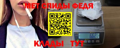 дмт Гусиноозёрск