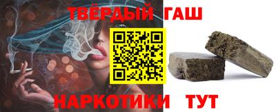 ALPHA PVP Гатчина