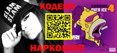 дмт Гусиноозёрск