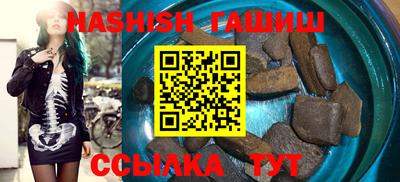 ALPHA PVP Гатчина