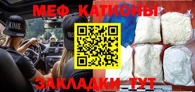 кокаин колумбия Гагарин